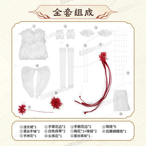 Shusheng-R Wuthering Waves Phrolova Cosplay Costume Women Lolita Dress Fancy Party Suit Halloween Carnival Uniforms Anime Clothing