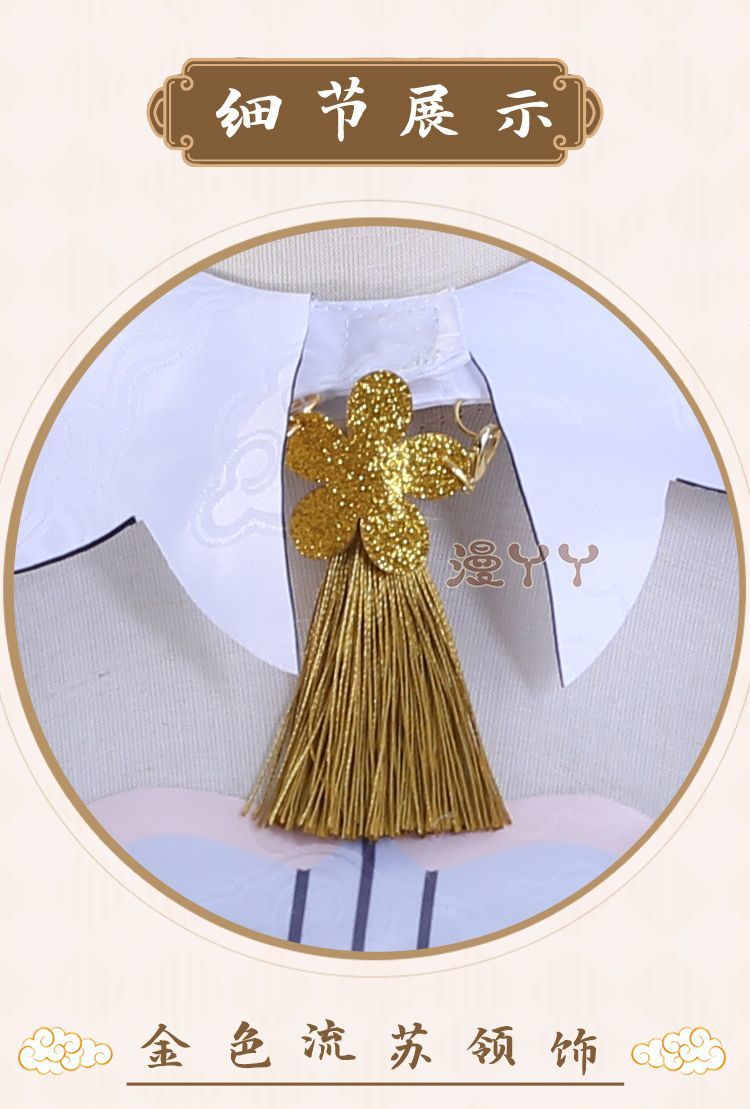 Genshin Impact Kamisato Ayaka New Skin Cosplay Costume Ayaka New Outfits Springbloom Missive Dress Hat Fan Ayaka Dress