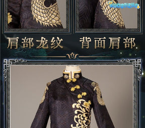 Game Identity V Cosplay White/Black Guard Cosplay Costume Chinese Wu Chang Uniform Party Role Play Clothing for Women Man