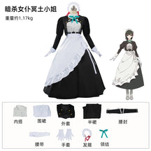 Anime Kimi Wa Meido-sama Yuki Yokoya Cosplay Costume Xue Maid Dress Uniform Hairband Hitoyoshi Yokoya Halloween Party for Women