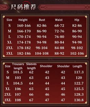 Honkai：Star Rail FATE Archer Cosplay Costume Uniform Halloween Carnival Party Christmas Play Role Clothes Clothing for Men