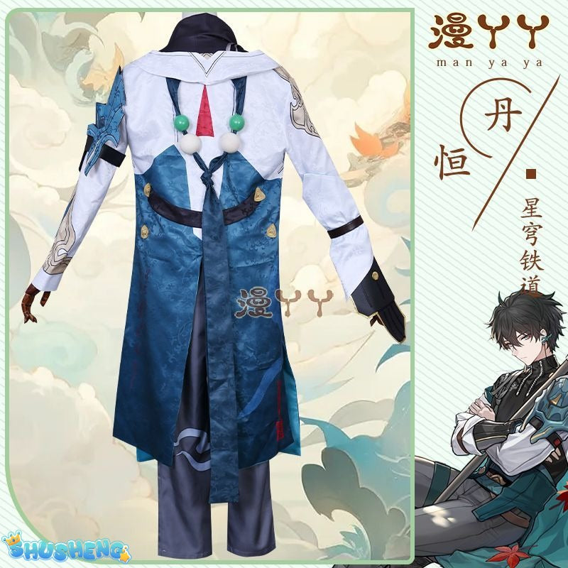 Dan Heng Imbibitor Lunae Cosplay Honkai Star Rail Costume Shoulder Armor Earrings Full Set Game Cos Halloween Party Costumes