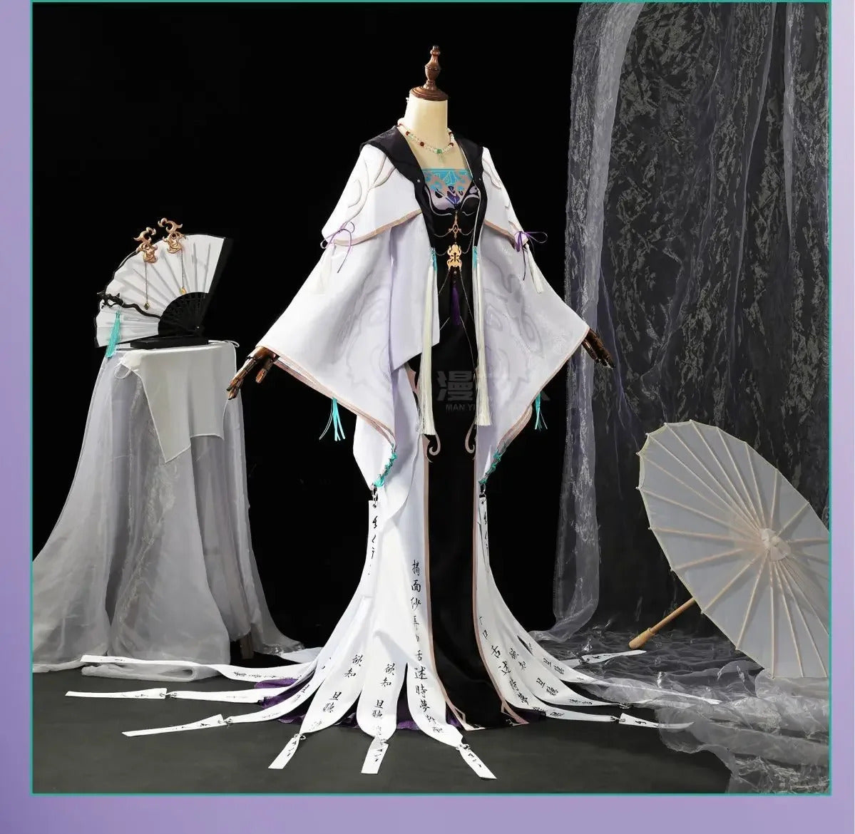 Path to Nowhere‌ Jade Bone‌ Cosplay Costume Uniform Halloween Carnival Party Christmas Play Role Clothes Clothing for Women