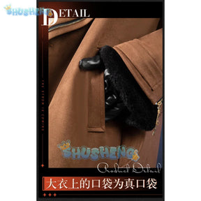 Reverse:1999 Windsong Cosplay Costume Coat shirt tie belt gloves necklace Halloween party Handsome man Woman uniform Full Set