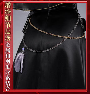 Arknights Gracebearer Cosplay Costume Feathered Serpent Sister Uniform Halloween Carnival Party Christmas Play Role Clothing