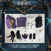 Composer Frederick Kreiburg Cosplay Costume Identity V Game Suit Uniform Cosplay Costume Halloween Party Role Play Outfit Men
