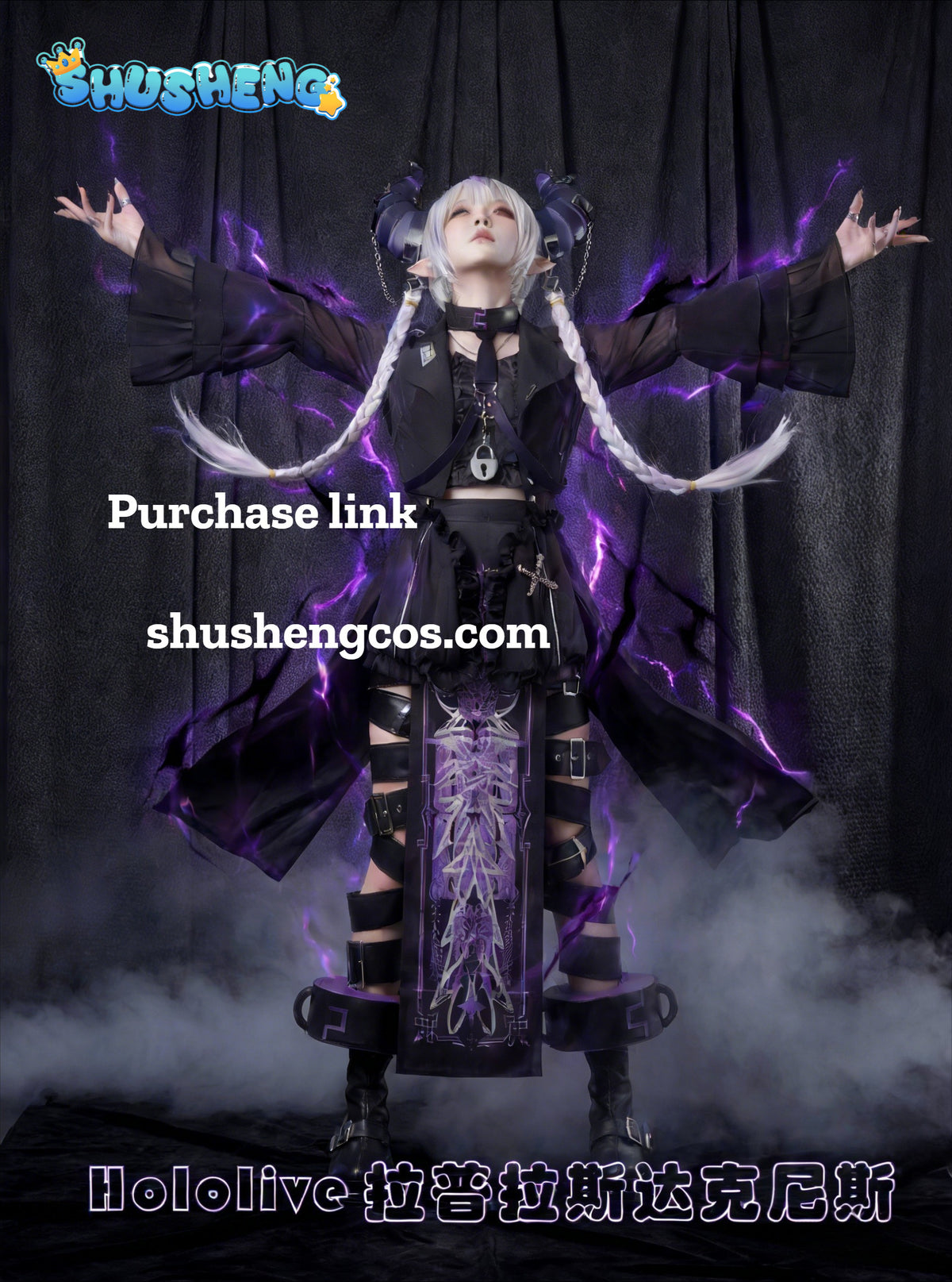Cosplay Series: Hololive JP2025 -Laplus Darknesss Cosplay sexy dark style Costume full set cos ShushengXS-XXL