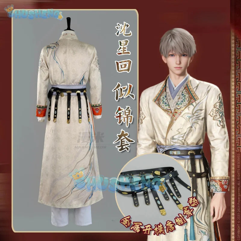 Love And Deepspace Xavier Cosplay Costume Linghua Meaning Bright Halloween Carnival Party Christmas Play Role Clothes Clothing