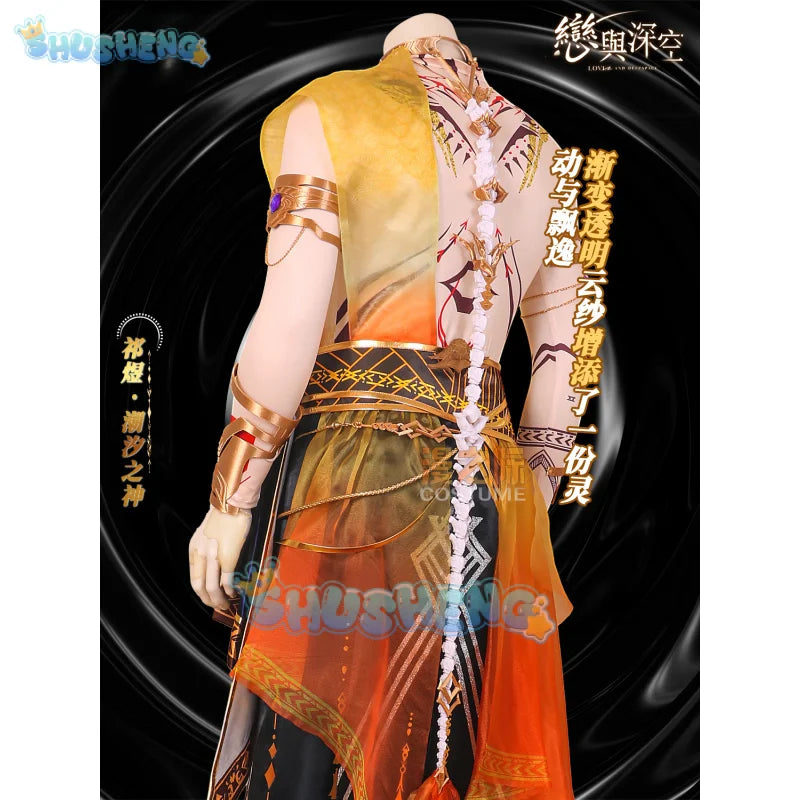 Love and Deepspace Rafayel Tidal Dream Island Cosplay Costume Combats Uniform Dress Women Halloween Party Daily Outfit Game