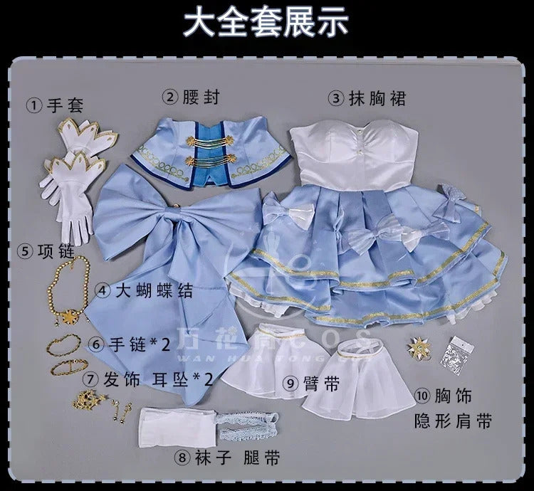 Vladilena·Milize Cosplay Anime 86 -Eightysix- Costume Magical Girl Uniform Dress Halloween Party Role Play Clothing