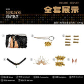 Arknights Walking in the Golden Dream  Muelsyse‌ Cosplay Costume Uniform Halloween Carnival Party Christmas Play Role Clothes