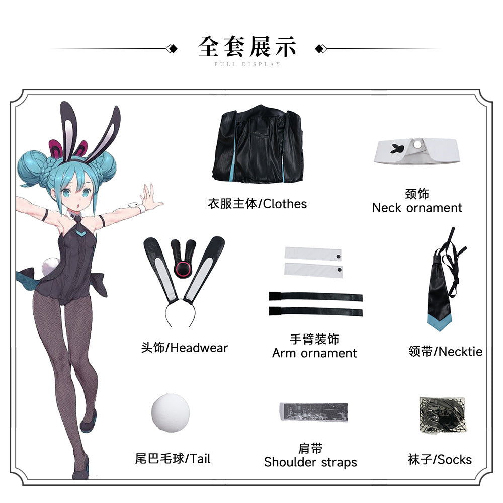 Hatsune Bunny Cave Rabbit Girl Hatsune COS Future Cosplay Anime Costume Set 2024 New Clothing