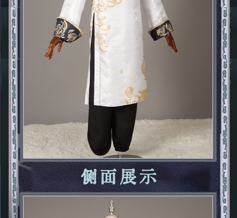 Game Identity V Cosplay White/Black Guard Cosplay Costume Chinese Wu Chang Uniform Party Role Play Clothing for Women Man