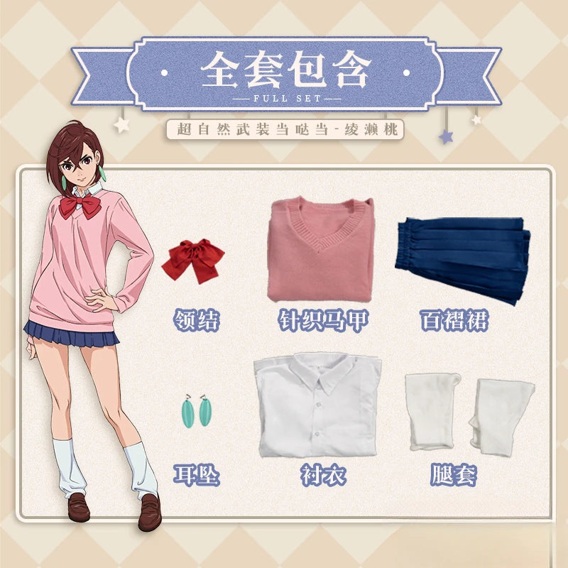 Momo Ayase cosplay costume anime dandadan pink top blue skirt school uniform earrings props Halloween party for women Shusheng