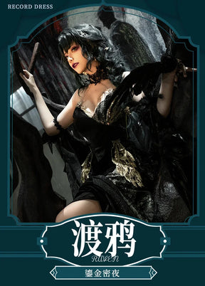 Path to Nowhere Raven MBCC-S-074 Cosplay Black glue gift box Costume Halloween Black Dress Necklace Props Wig Women's Sexy Set