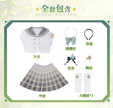 Honkai：Star Rail Firefly Spring Gift Cosplay Costume Uniform Halloween Carnival Party Christmas Play Role Clothes Clothing