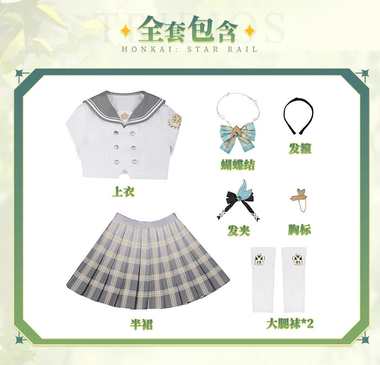 Honkai：Star Rail Firefly Spring Gift Cosplay Costume Uniform Halloween Carnival Party Christmas Play Role Clothes Clothing