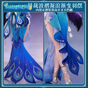 High end version Cosplay Costume Honkai: Star Rail -Yáoguāng (The Seven Arbiter Generals of the Bow) Costume full set Shushengcos Xianzhou Alliance