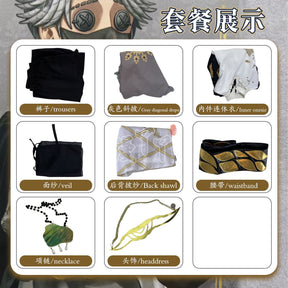 Identity V Aesop Carl Undertaker Cosplay Costume Cos Game Anime Party Uniform Hallowen Play Role Clothes Clothing