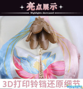 Anime Game Naraka: Bladepoint Feria Shen Cosplay Costume Chinese Style Hanfu Dress Winter Skirt Woman Sexy Kawaii Party Suit