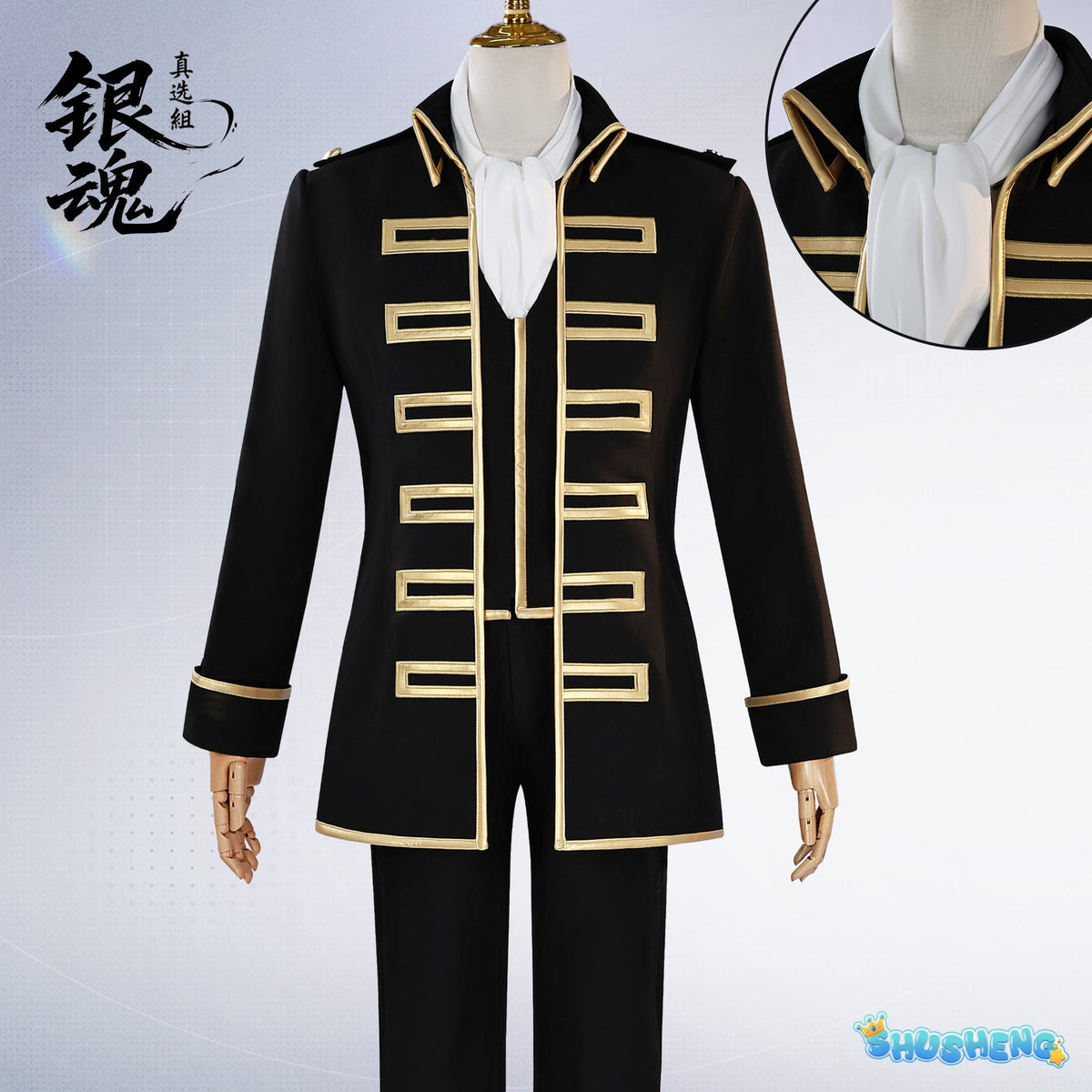 Anime Gintama Shinsengumi Cosplay Costume Hijikata Toushirou Kondou Isao Outfit Uniform Suit Halloween Carnival Disguise Costume