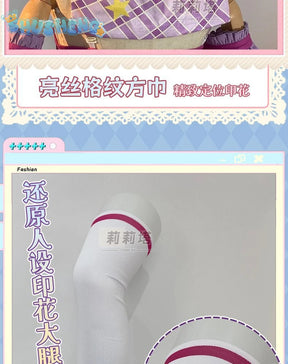 Kiriya Aoi shibuki ran Cosplay Anime Aikatsu！Costume Sweet Cute Lolita Dress  Accessories prop Halloween Party Women's Uniform