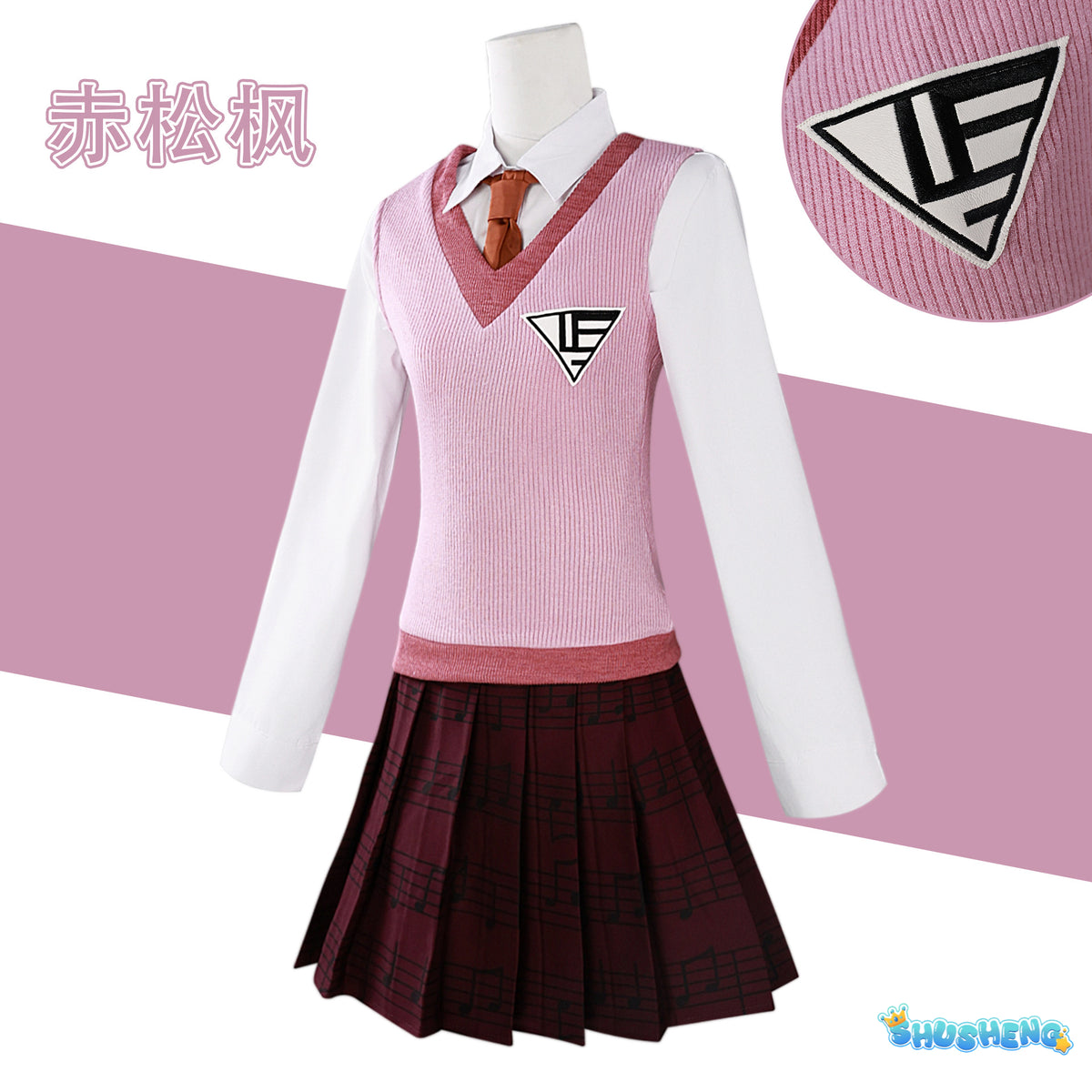 Danganronpa V3: Killing Harmony Kaede Akamatsu cosplay Costume Performance Clothing Anime game Halloween Uniform