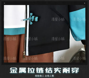 Shusheng-N Game Arknights Yan Cosplay Costume Uniform Halloween Carnival Party Christmas Play Role Clothes Clothing