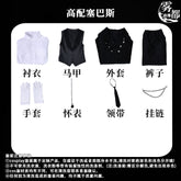Black Butler Cosplay Japanese Anime Kuroshitsuji Sebastian Michaelis Cosplay Costume Unisex Uniforms 8 piece with Tattoo Sticker