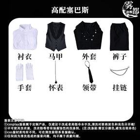 Black Butler Cosplay Japanese Anime Kuroshitsuji Sebastian Michaelis Cosplay Costume Unisex Uniforms 8 piece with Tattoo Sticker