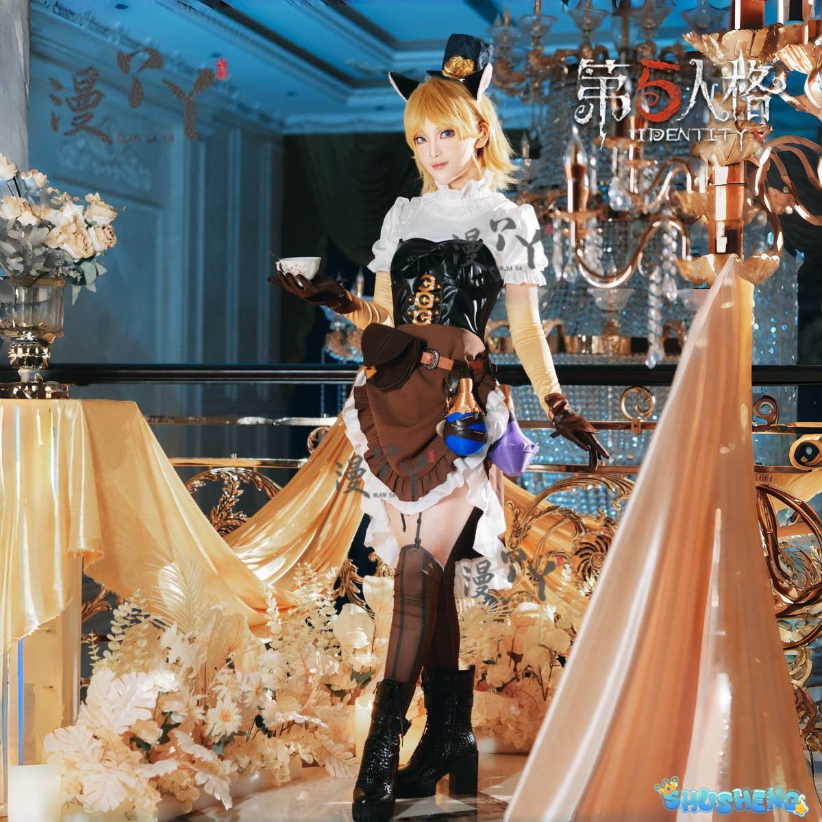 Perfumer Refiner Vera Nair Cosplay Costume Game Identity V Anime Roleplay Suit Halloween Carnival Party Uniform