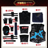 Game Limbus Company Hong Lu cosplay costume men whereby Fantasia outfits Halloween Carnival party clothes for male disguise