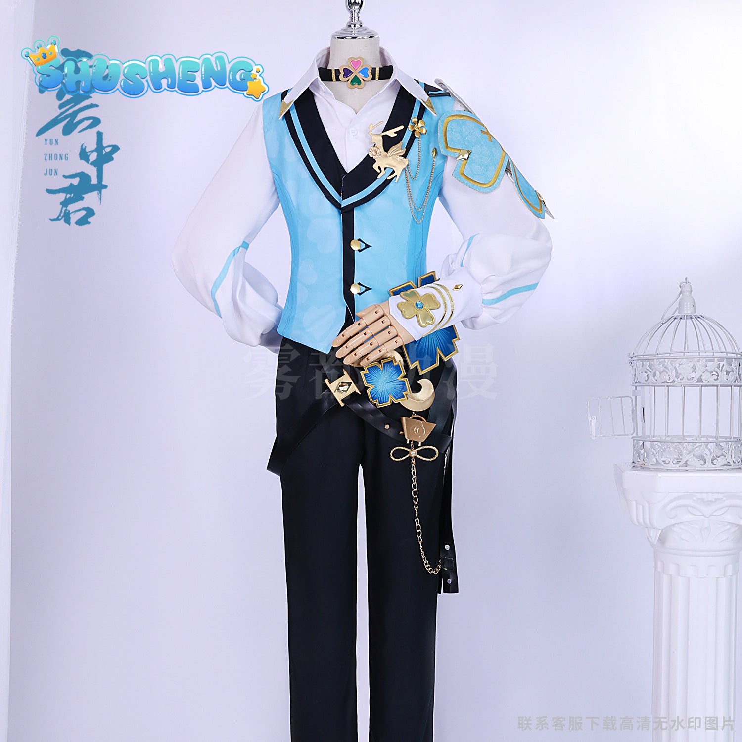 Yunzhong Jun Cosplay Honor of Kings Yun Zhongjun Time's Prayer Cosplay Costumes Anime Server Halloween Carnival Outfit