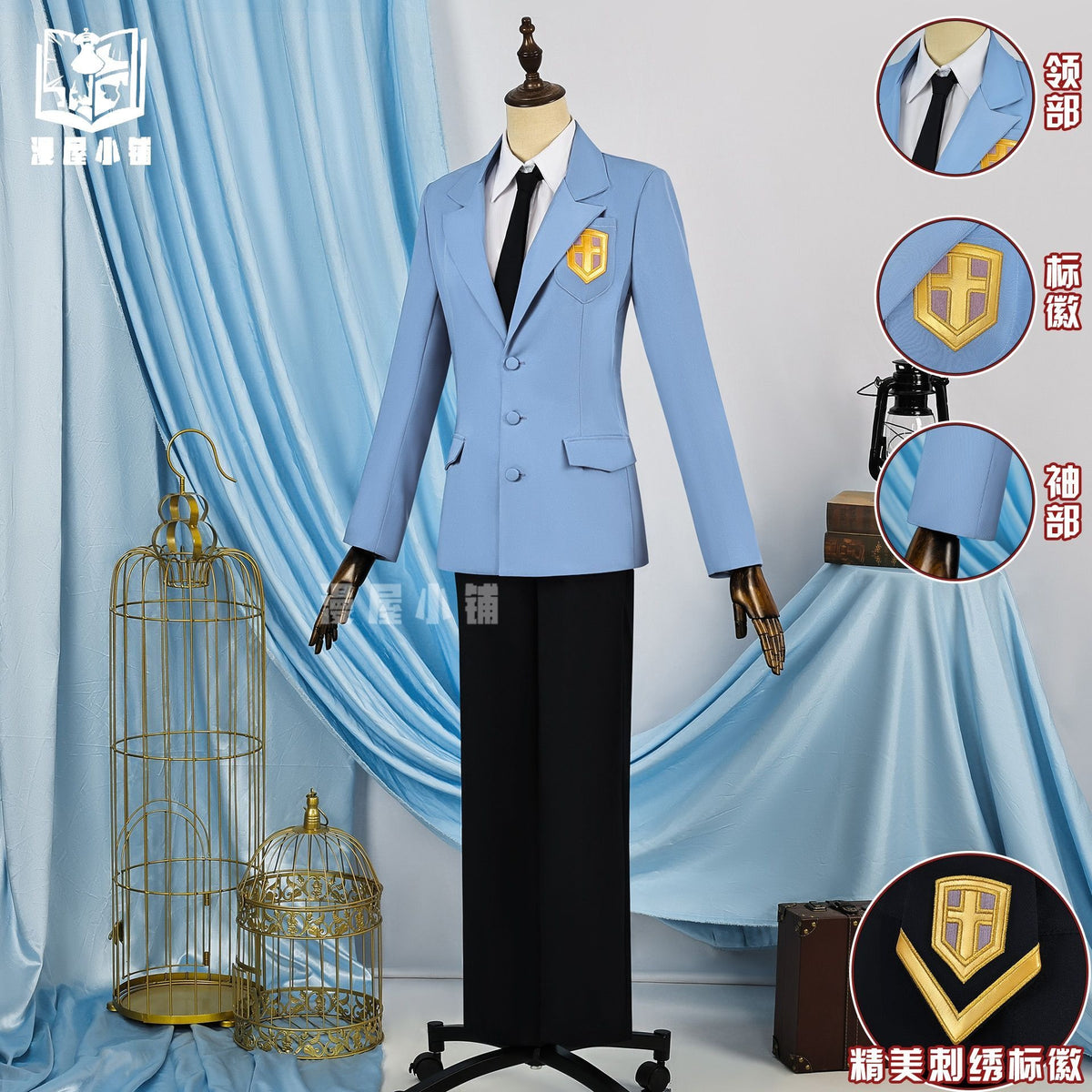 Cardcaptor Sakura Kinomoto Toya/Yukito Cosplay Costume High school uniform Hallowen Play Role Clothes Clothing COSFun