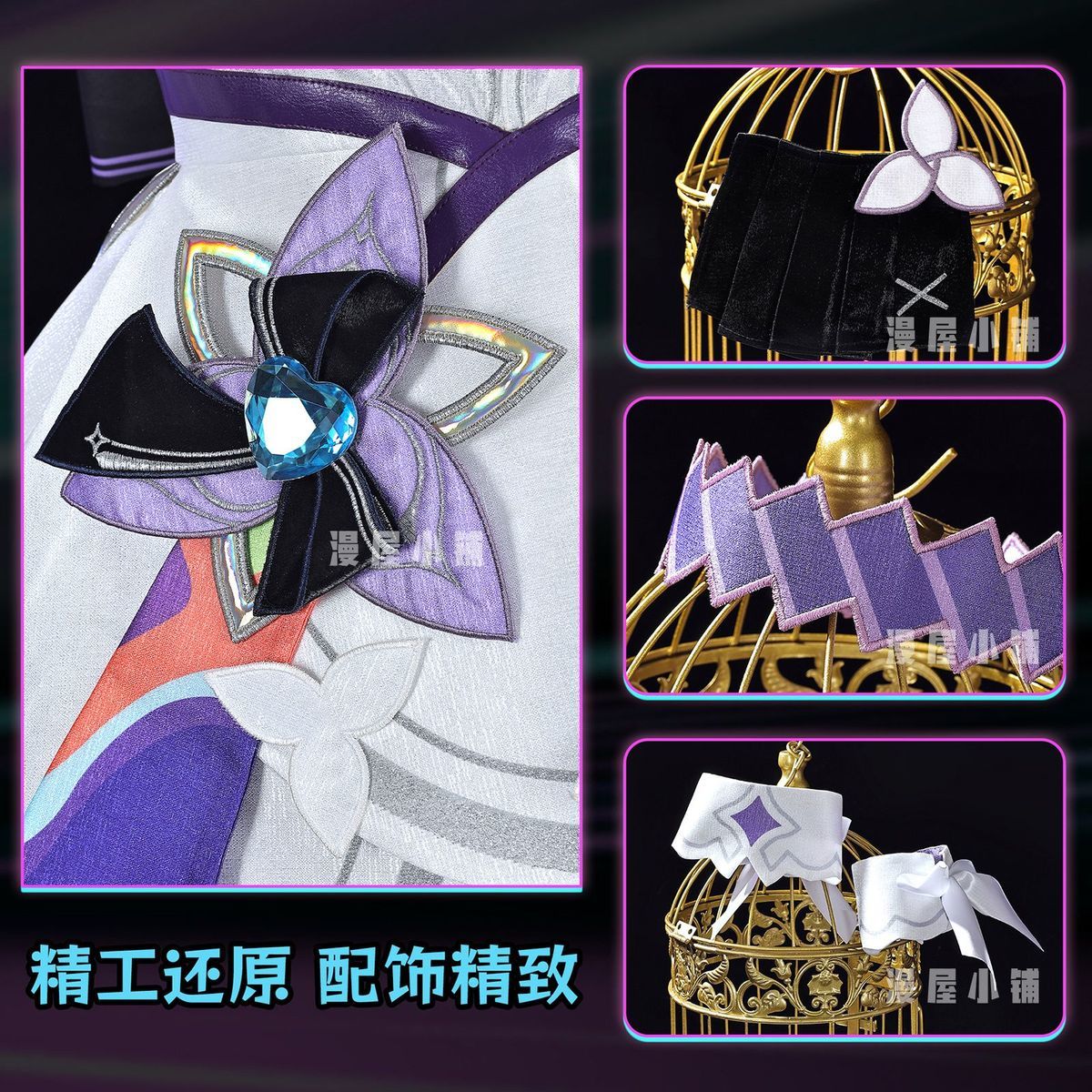 Xiao Qiao Costumes Witch Set Game Honor of Kings Cosplay Full Suits Halloween Costumes for Adults Anime Fancy Party Dress