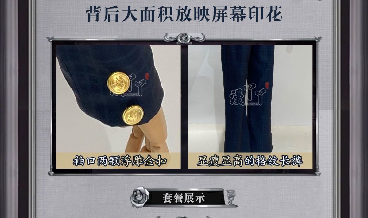 Identity V Cosplay Costumes Survivor Prisoner Luca Balsa Cosplay Halloween Costume Uniform For Women Men