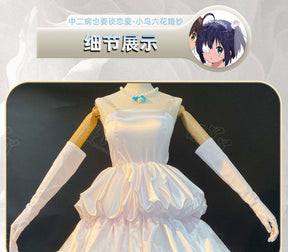 Takanashi Rikka Cosplay Anime Love, Chunibyo & Other Delusions Costume Gorgeous Wedding Dress and Accessories Halloween uniform
