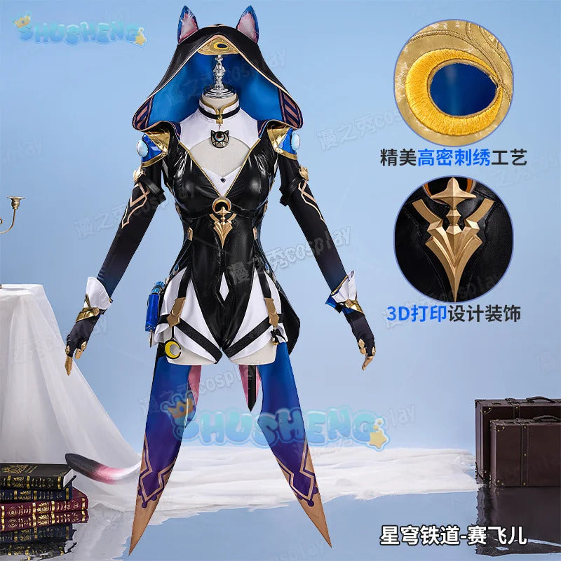Cipher Cosplay Costume Game Honkai：Star Rail  Uniform Halloween Carnival Party Christmas Play Role Clothes Clothing for Women