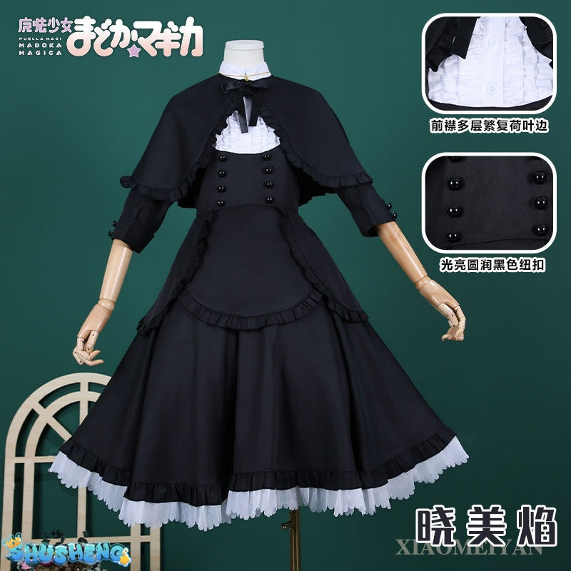 Anime Akemi Homura Cosplay Costume Fighting Uniform Stockings Akemi Homura Outfits