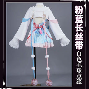 Anime Game Naraka: Bladepoint Feria Shen Cosplay Costume Chinese Style Hanfu Dress Winter Skirt Woman Sexy Kawaii Party Suit