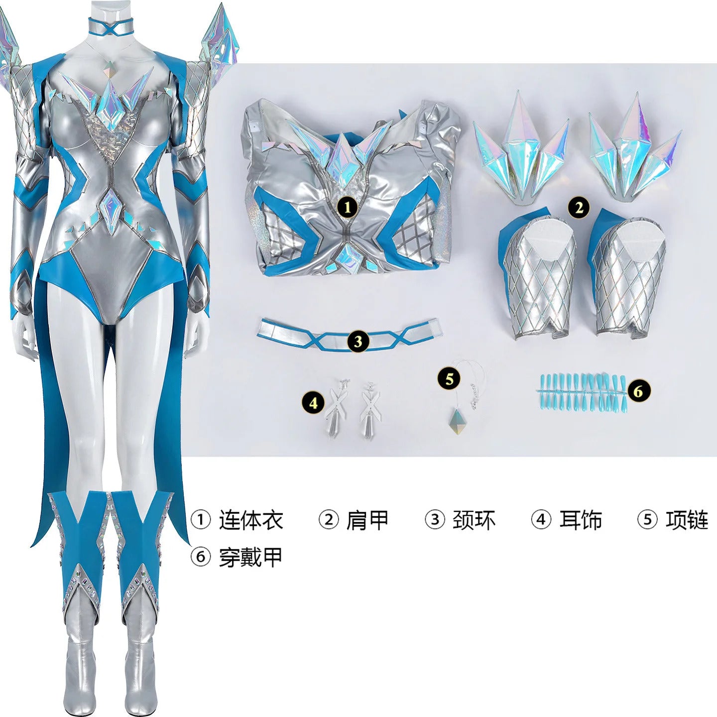 White Queen Cosplay Costume Emma Frost Rivals Uniform Halloween Carnival Party Christmas Play Role Clothes Clothing for Women