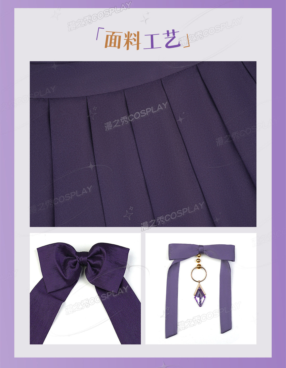 Shusheng-R Anime Madoka Magica Akemi Homura Cosplay Walpurgisnacht: Rising Costume XS-XXL