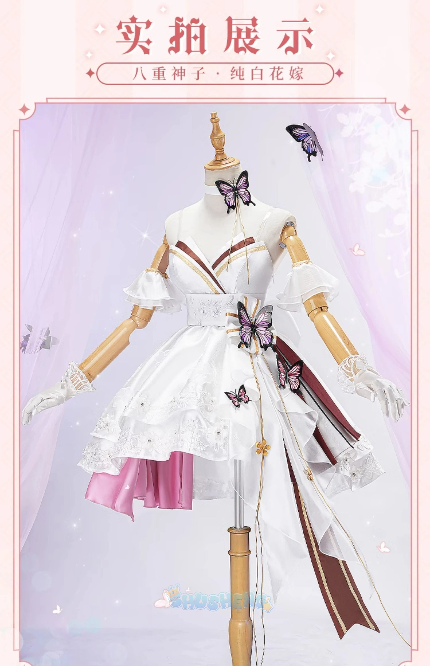 Genshin Impact Yae Miko Dress Flower Marriage Cosplay Costume Cos Game Anime Party Uniform Hallowen Play Role Clothes Clothing