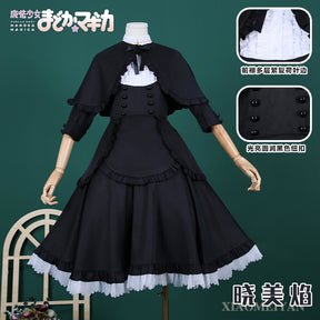 Anime Akemi Homura Cosplay Costume Fighting Uniform Stockings Akemi Homura Outfits