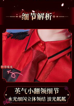 Kasane Teto Cosplay Costume Costume Gothic Night Uniform Halloween Carnival Party Christmas Play Role Clothes Clothing