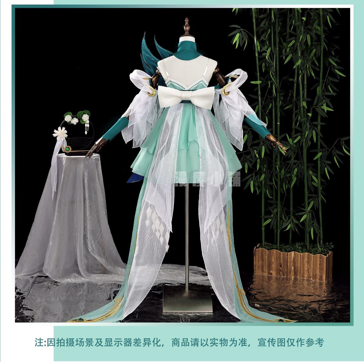 Honor of Kings Xiao Qiao Cosplay Costume Green Snake Skin Uniform Suit Dress Halloween Party Outfit Role Play for Adult Girls