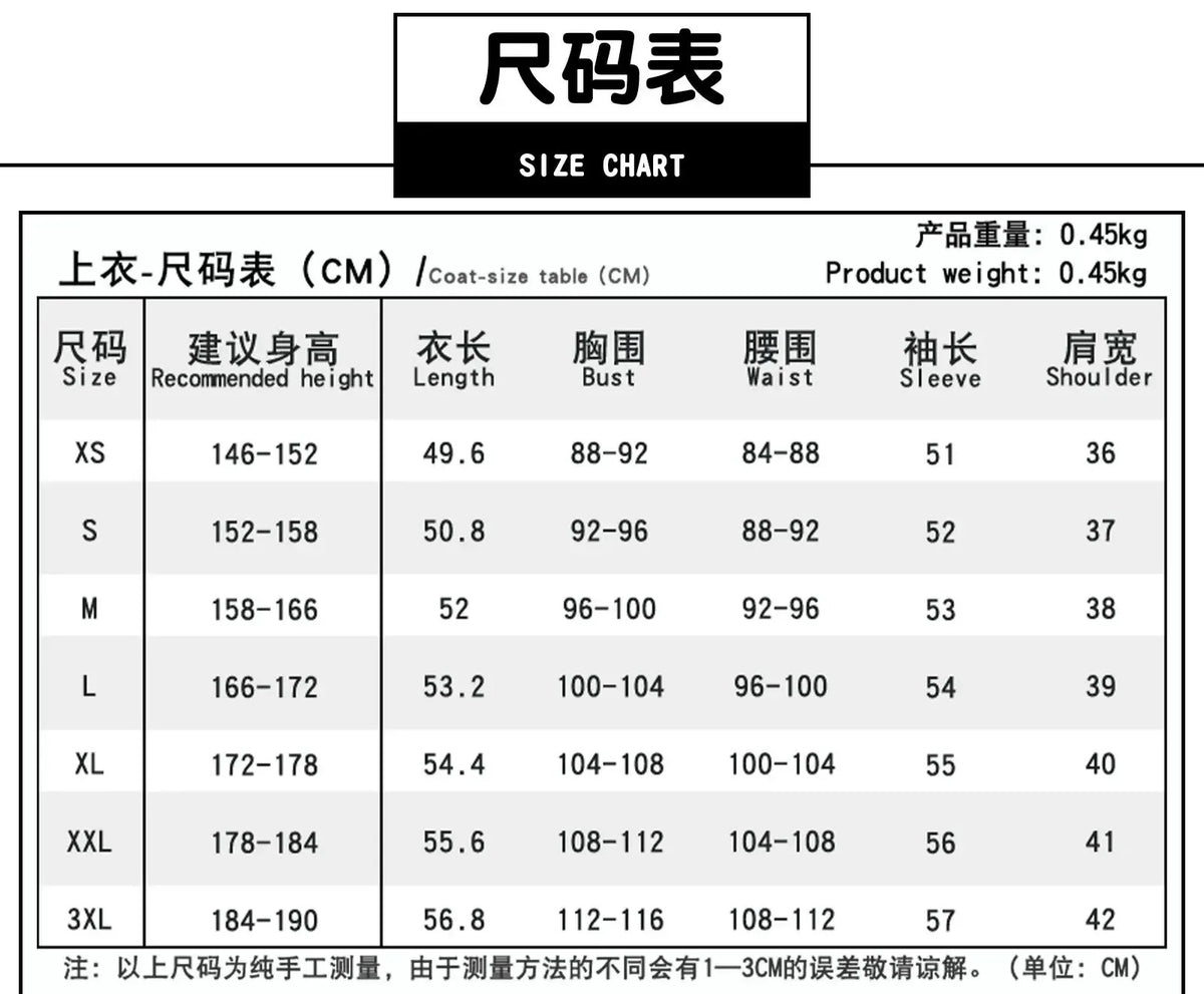 Anime Movie Virgin Punk Kanpi Ubu Cosplay Costume Uniform Jacket Dress Headwear Halloween Party for Women Girls Carnival Props