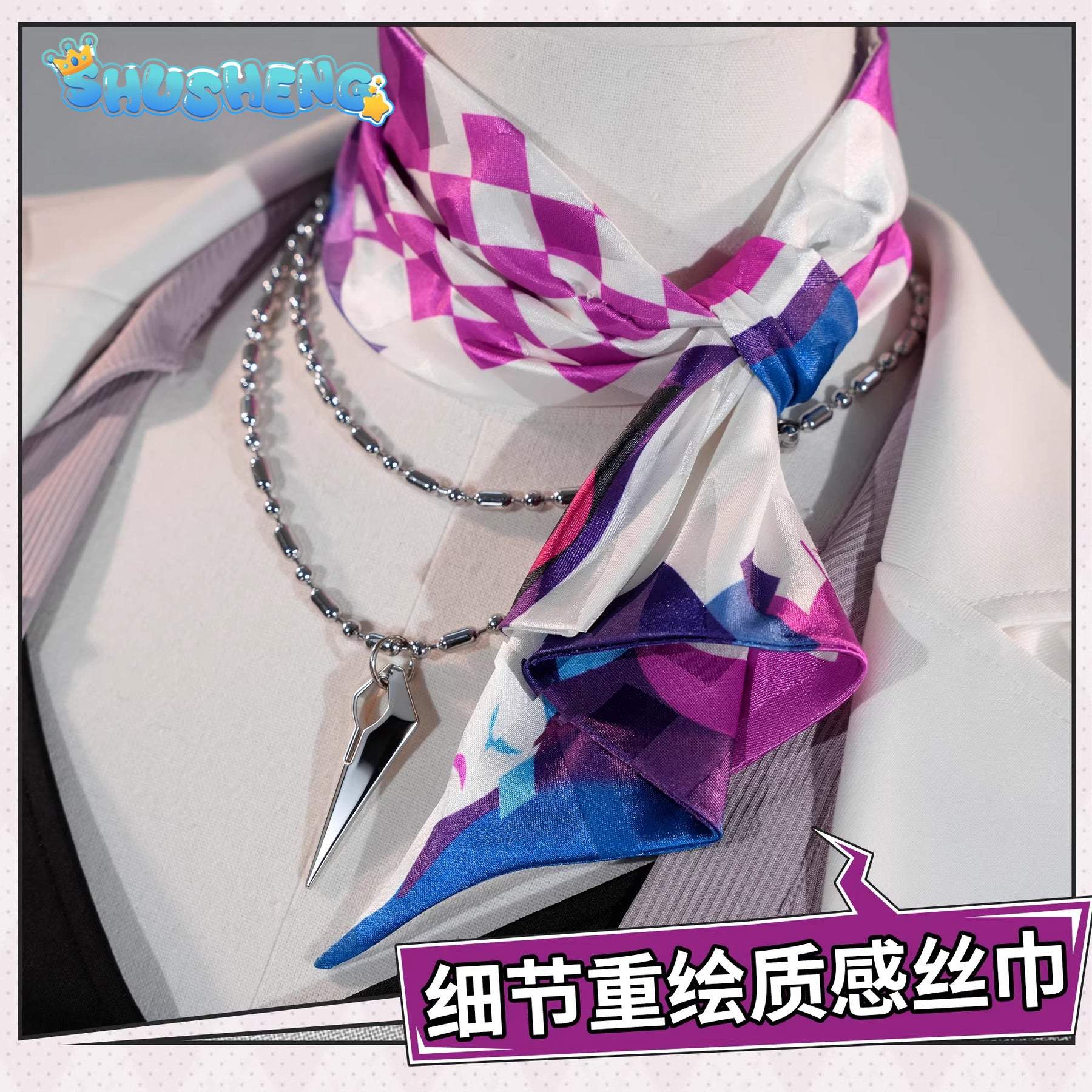 New character Game Cosplay Series: Honkai: Star Rail -Nihilux（Two-Phase Paradise）Cosplay Costume full set Shushengcos S-XL