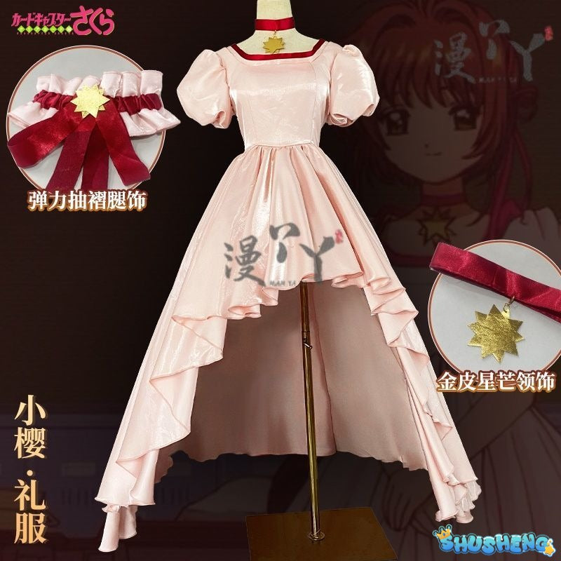 Anime Cardcaptor Sakura Card Captor Kinomoto Sakura Cosplay Costume Pink Princess Dress Woman Sexy Cute Birthday Party Suit