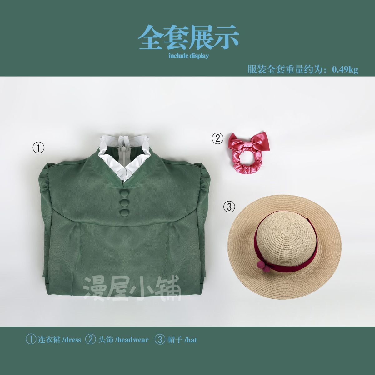 Anime Howl Cosplay Costume Sophie Dresses Hatter Costume Long Dress Apron Women Halloween Costume